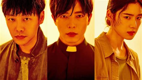 The Guest (Korean Drama) .